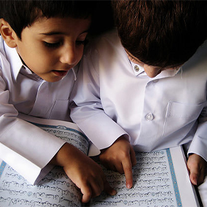 Quran Reading
