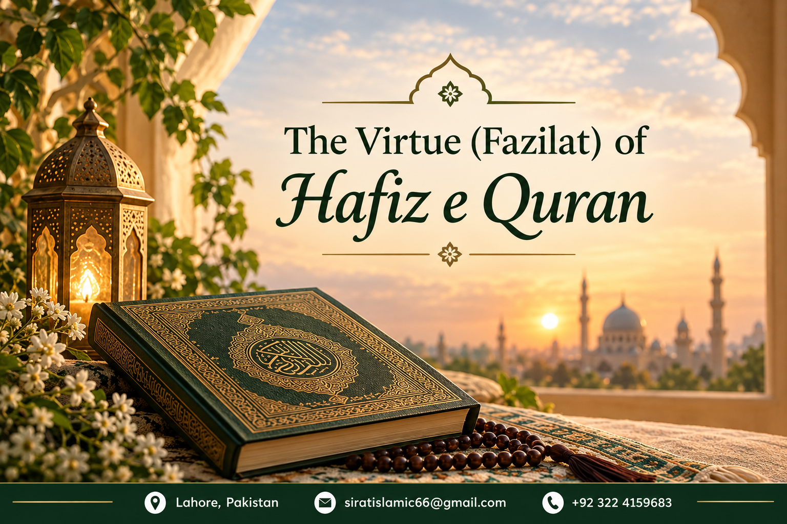 The Status of Hafiz e Quran
