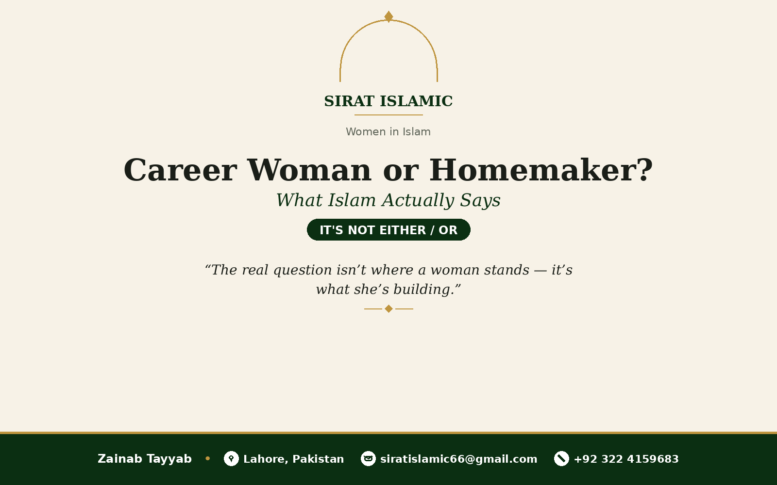 Career Woman or Homemaker? What Islam Actually Says?
