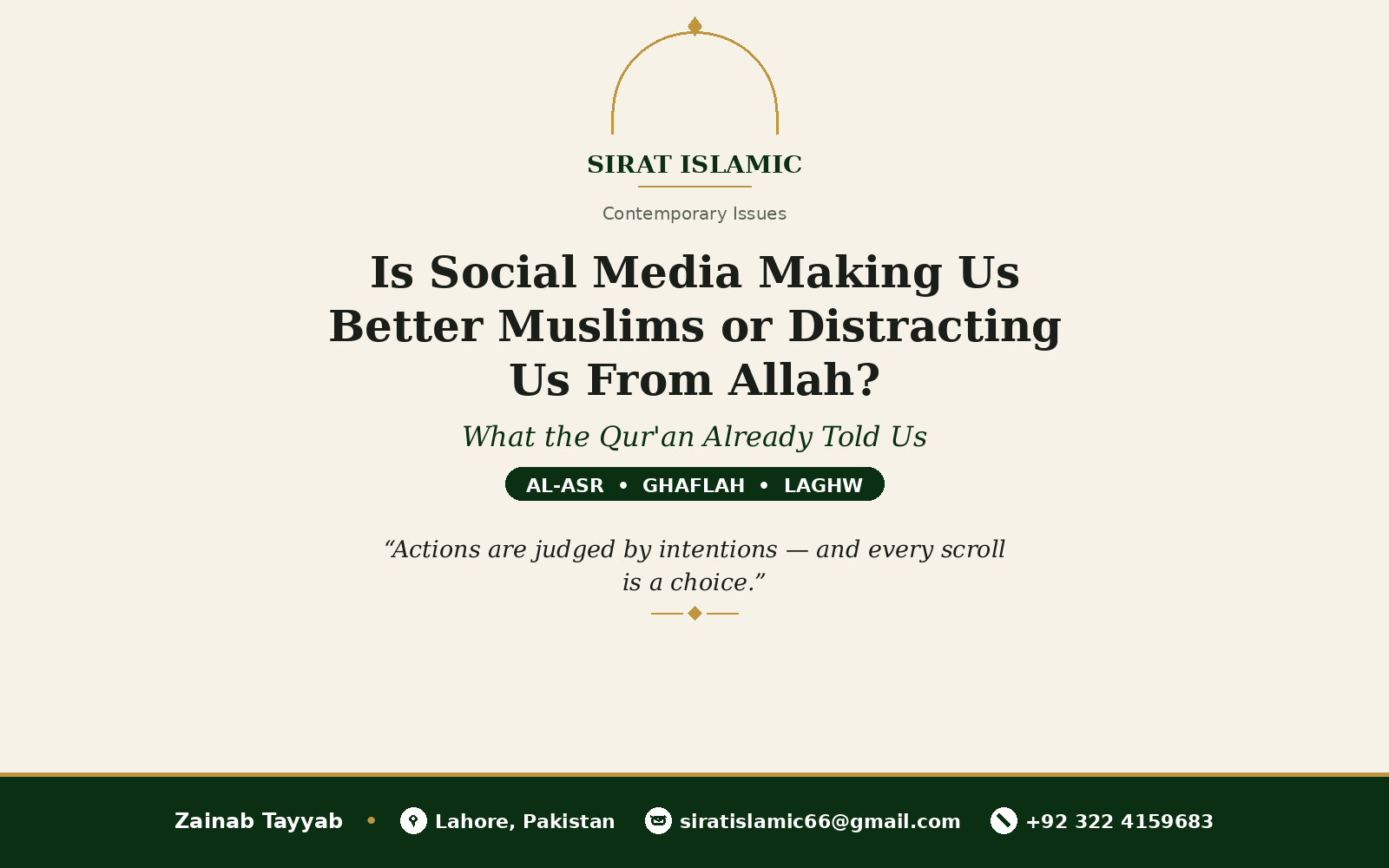 Is Social Media Making Us Better Muslims or Distracting Us From Allah?