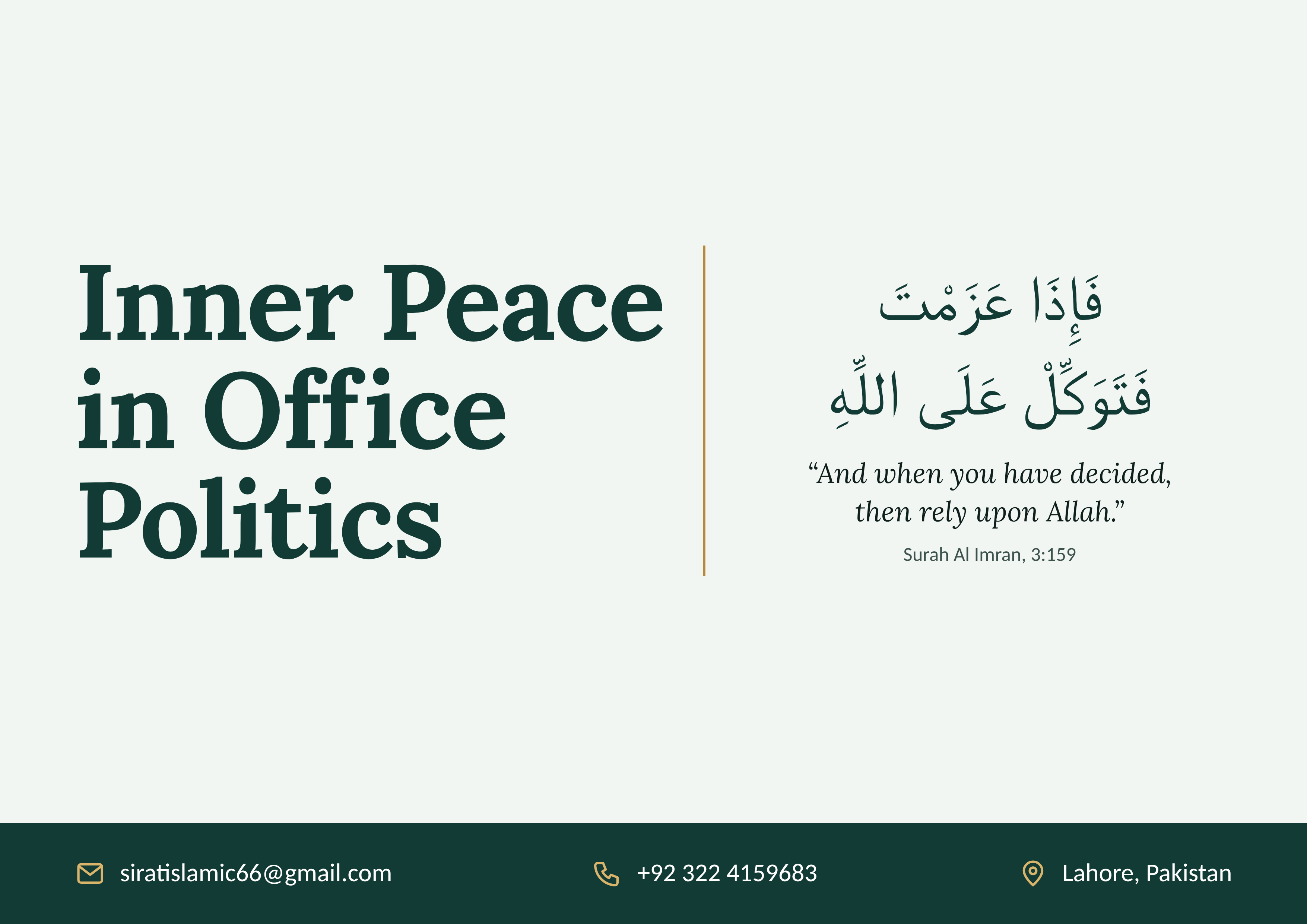 Inner Peace in Office Politics: A Practical Islamic Guide for Muslim Professionals on Long Hours