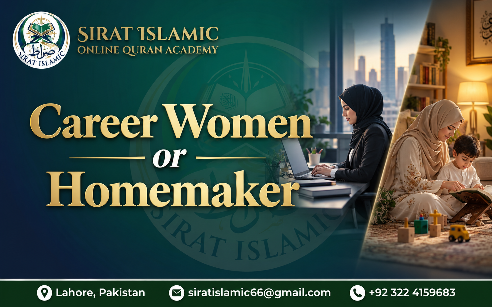 Career Woman or Homemaker? What Islam Actually Says?