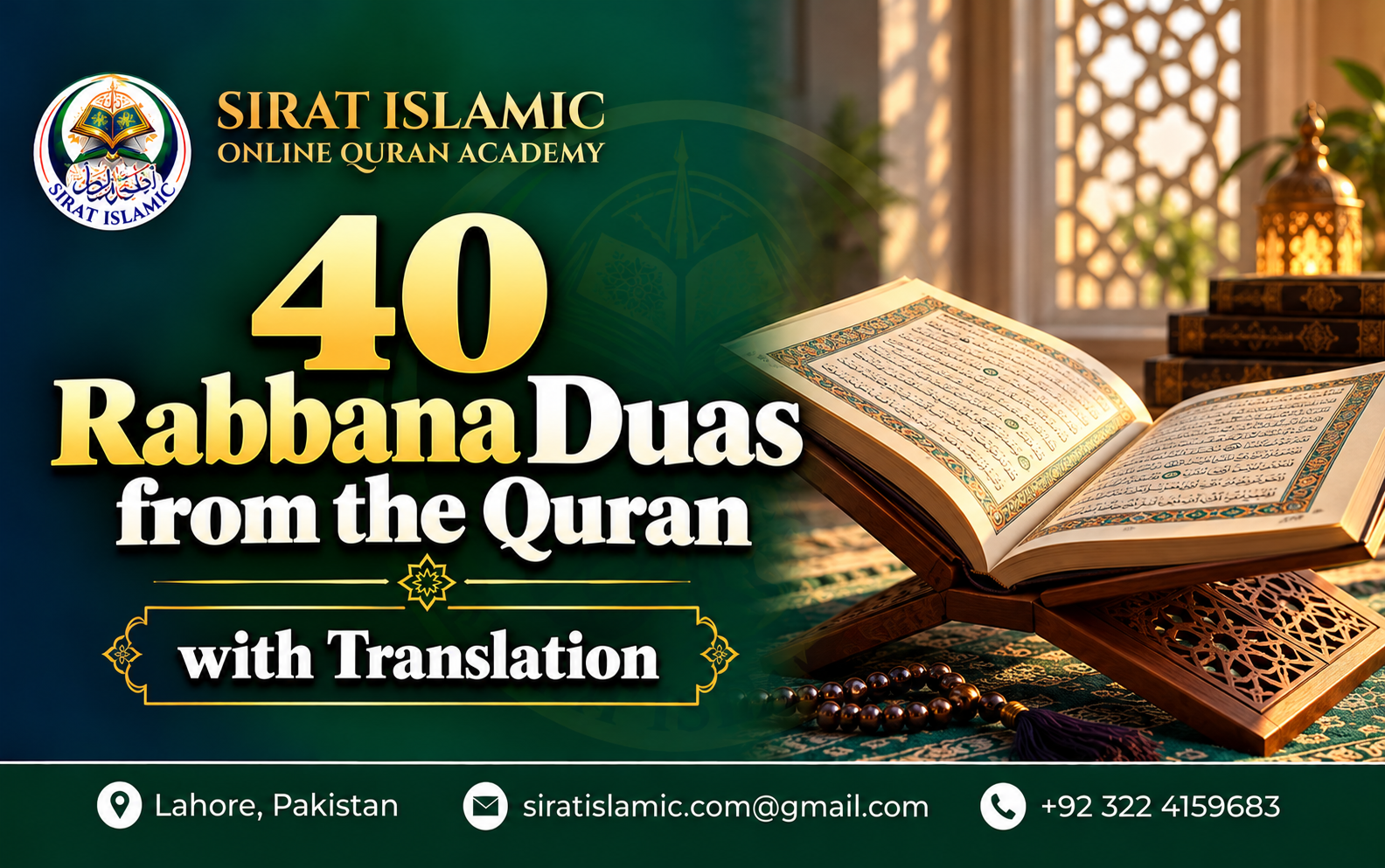 40 Rabbana Duas from the Quran with Translation