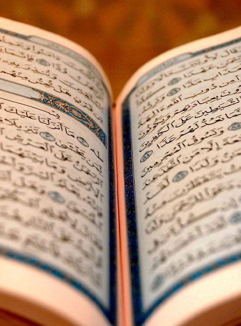 Open Quran Book