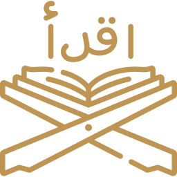 Quran Icon