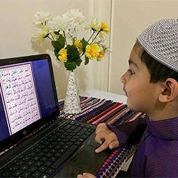 Memorizing Quran Course