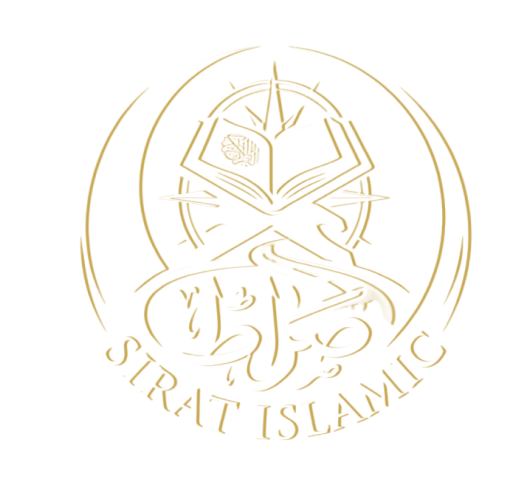 Sirat Islamic Logo